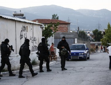 Εξαρθρώθηκε εγκληματική ομάδα Αθίγγανων στον Ασπρόπυργο - Κατασχέθηκε μεγάλη ποσότητα ηρωίνης (φωτό)